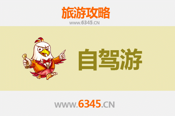 喀什麦盖提自驾游全攻略：穿越沙漠绿洲，探寻刀郎文化