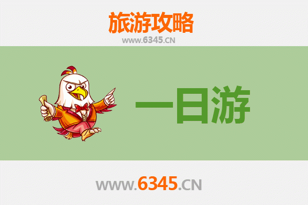 喀什麦盖提一日游全攻略：刀郎之乡的时光漫步