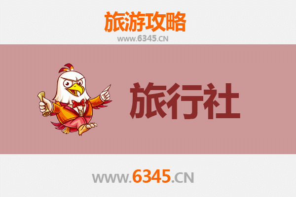 喀什麦盖提本地旅行社推荐及旅行攻略