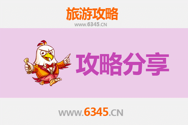 喀什麦盖提至厦门鼓浪屿深度旅游攻略：穿越东西的绝美之旅