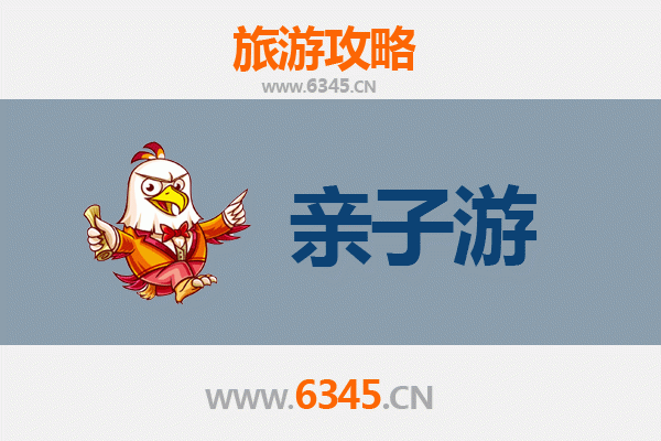 喀什麦盖提亲子游全攻略：沙漠绿洲中的文化探险之旅