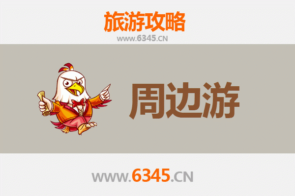 喀什麦盖提周边2-3天短途旅游攻略：探索刀郎文化与沙漠奇景