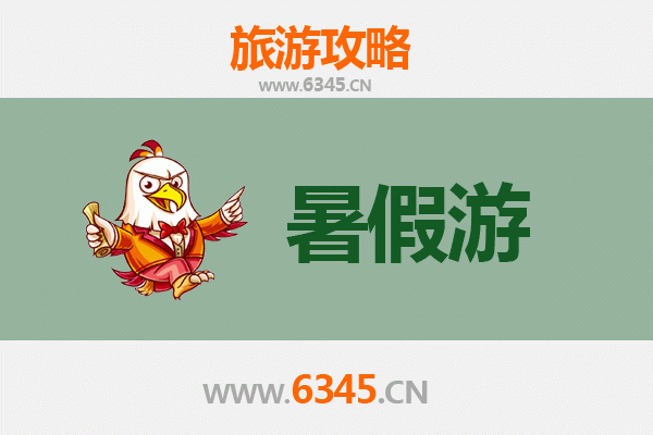 喀什麦盖提至西安兵马俑深度旅游攻略