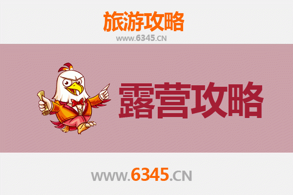 喀什麦盖提周边露营秘境：沙漠绿洲与刀郎文化之旅