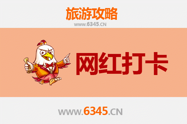 喀什麦盖提网红打卡全攻略：沙漠与刀郎文化的极致体验